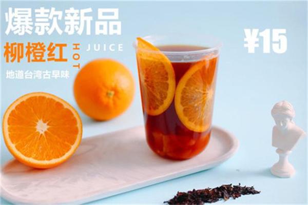 菲小茶