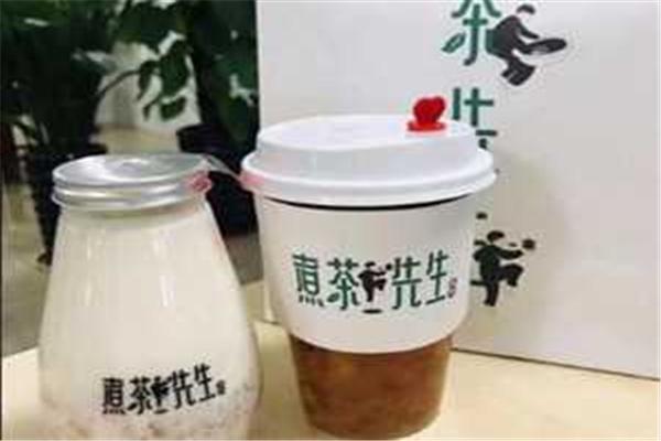 煮茶先生