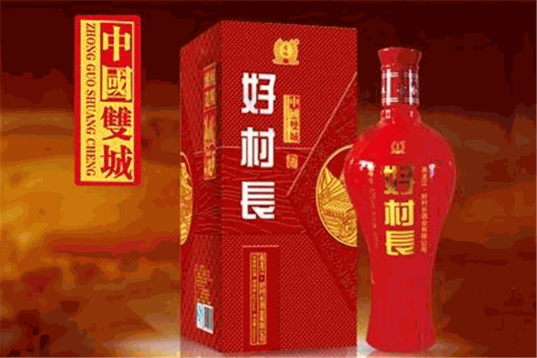 好村長白酒