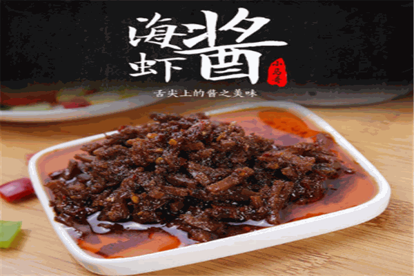 小馬哥調(diào)味品加盟