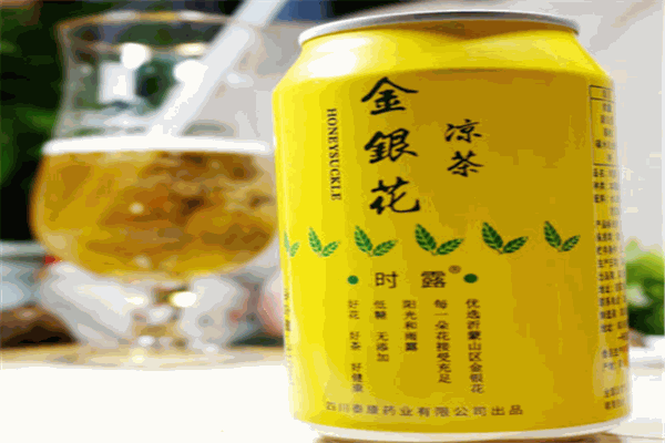 領(lǐng)清金銀花飲料加盟