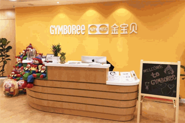 Gymboree金寶貝