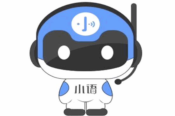 小語(yǔ)機(jī)器人加盟