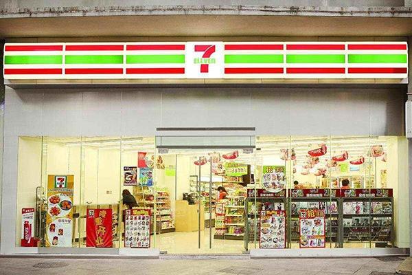 7-Eleven便利店