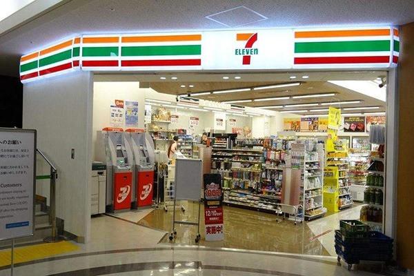 7-Eleven便利店