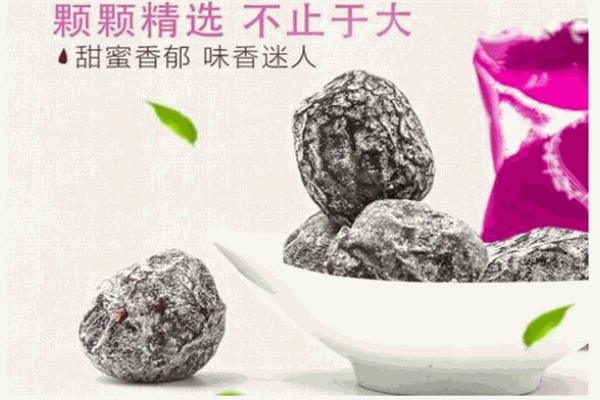 樂(lè)佰樂(lè)生物