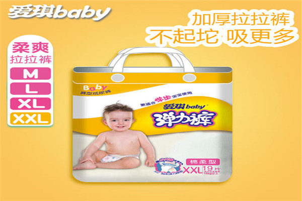 愛琪Baby紙尿褲加盟