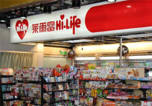 萊爾富便利店