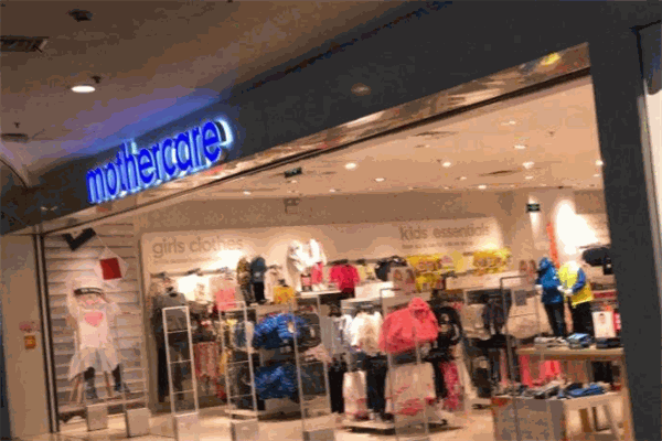 Mothercare加盟