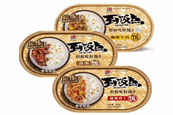 紫山食品