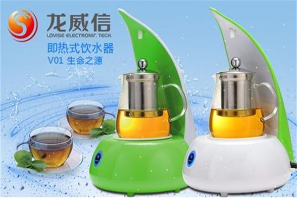 龍威信即熱式飲水器加盟