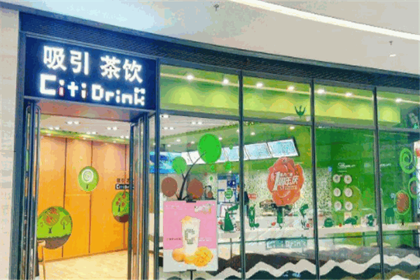 CITICafé吸引茶飲塘埔店加盟