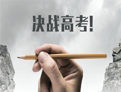 鴻遠(yuǎn)教育加盟