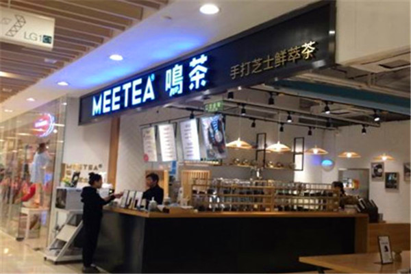 mee tea 鳴茶加盟