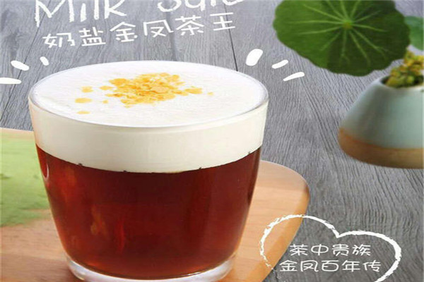 恩茶貢茶飲品加盟