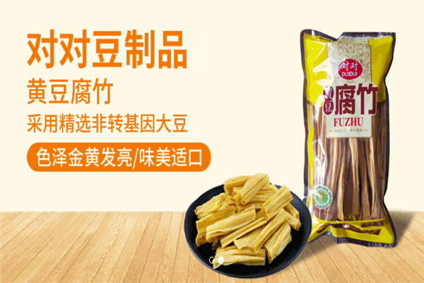 對(duì)對(duì)豆制品加盟