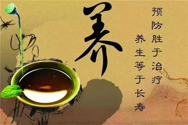 馬悅凌養(yǎng)生加盟