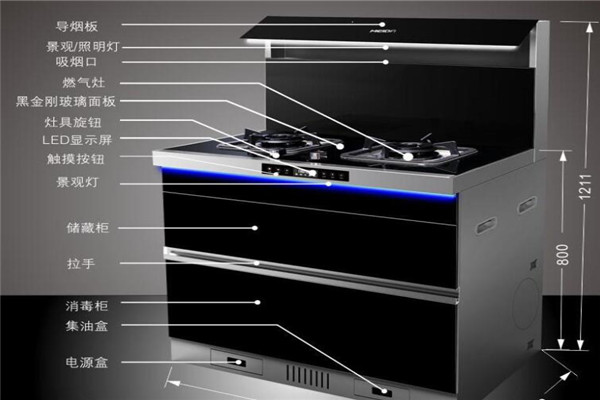 迅達集成灶加盟