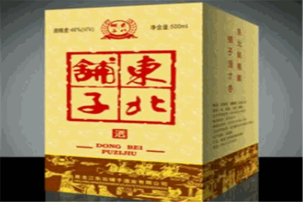 東北鋪?zhàn)泳茦I(yè)加盟