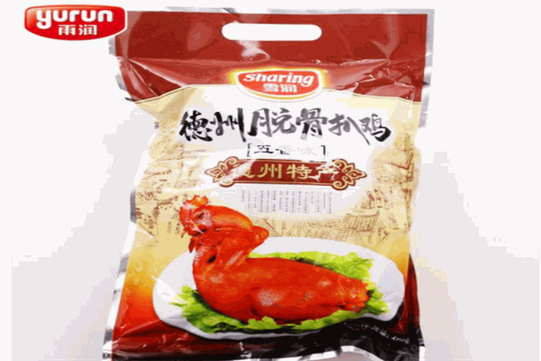 新雨潤(rùn)食品