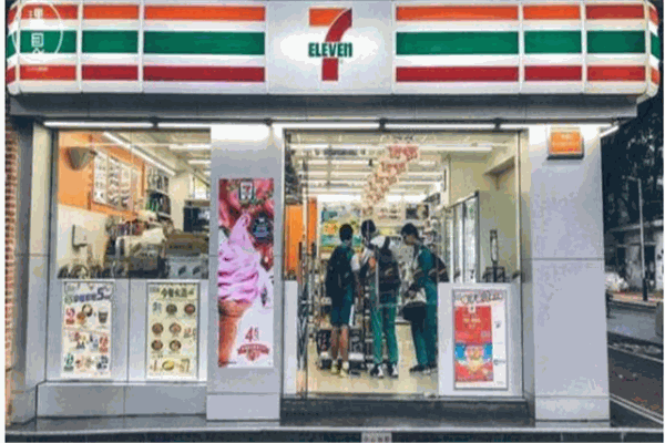 7eleven便利店