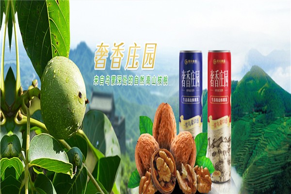 陽(yáng)光食品加盟