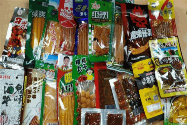 盈信食品