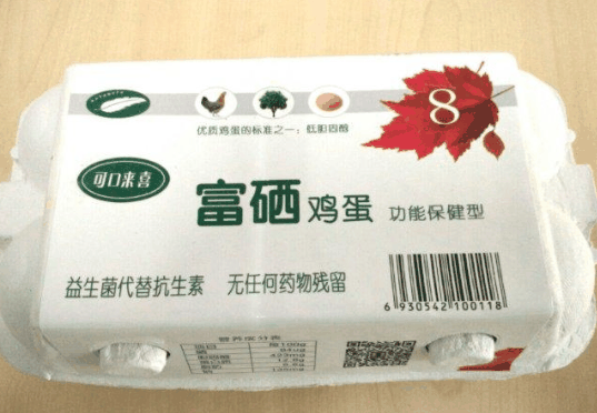 創(chuàng)豐食品