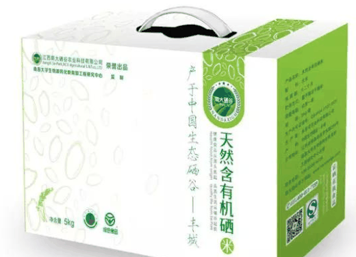 創(chuàng)豐食品