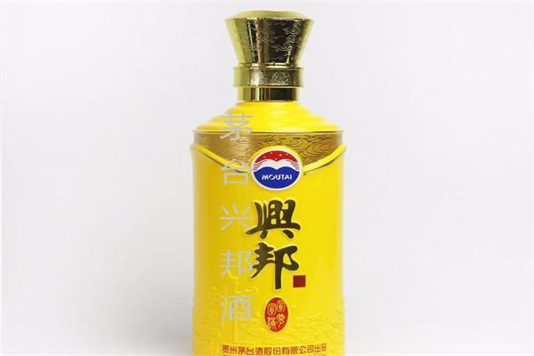 興業(yè)酒業(yè)加盟