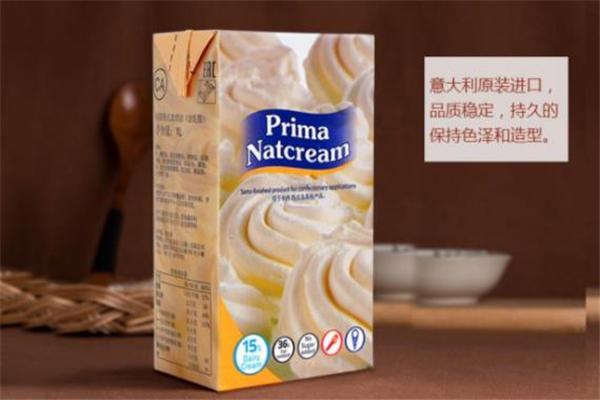 瑪斯特進口食品加盟