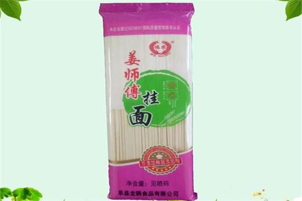 龍騰食品化工加盟