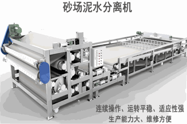 科勝機(jī)械加盟