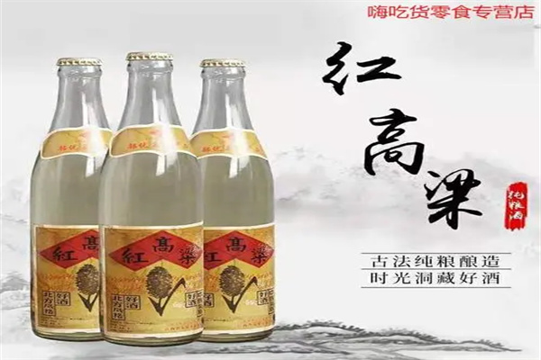 美好佳裕酒業(yè)加盟