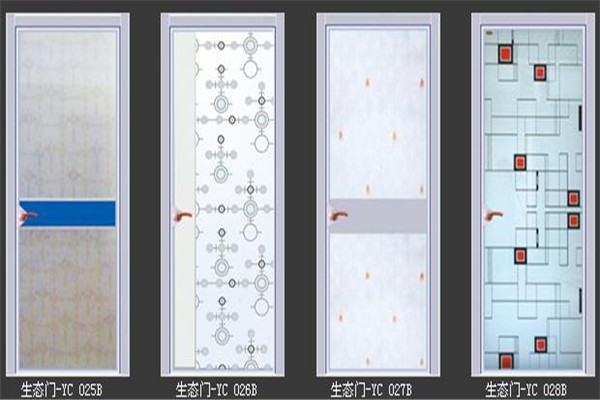 易財(cái)生態(tài)門加盟