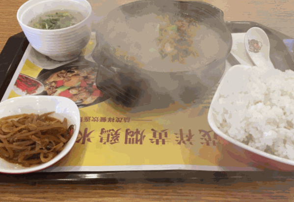 益茂祥黃燜雞米飯