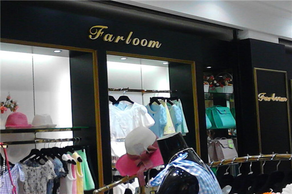 farloom女裝