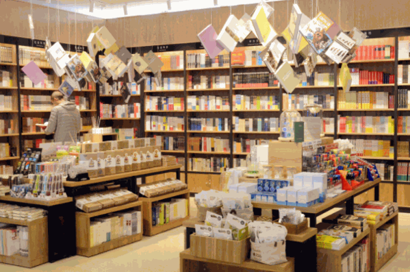 新華書店