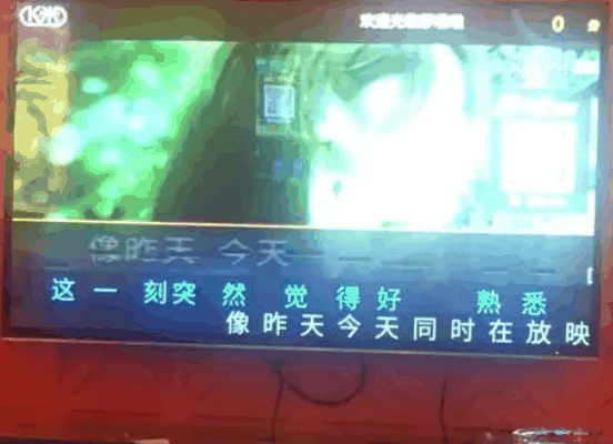 莎啦啦量販?zhǔn)終TV