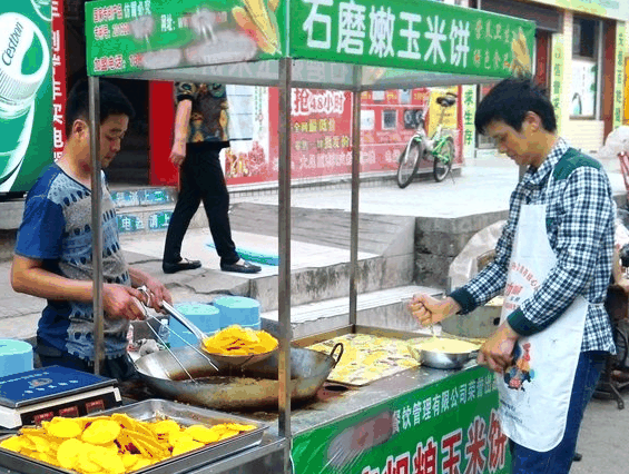 石磨玉米粗糧餅小吃車