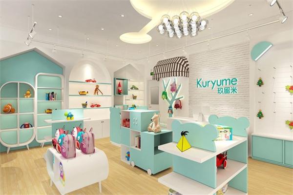 Kuryume玖留米母嬰用品