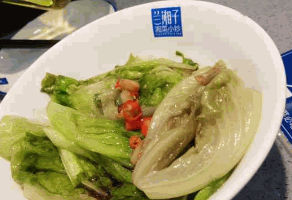 蘭湘子餐飲