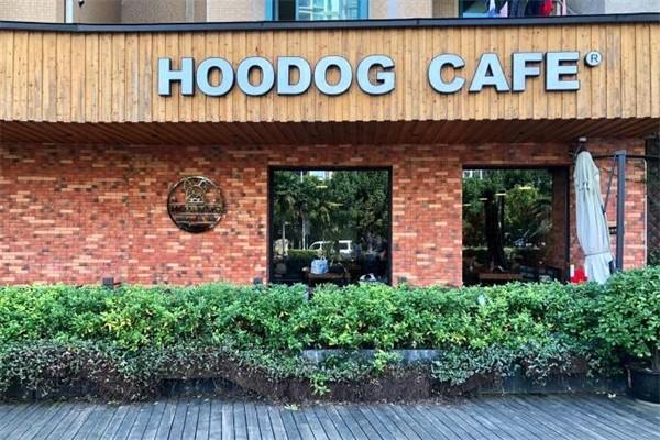 HOODOGCAFE寵物咖啡