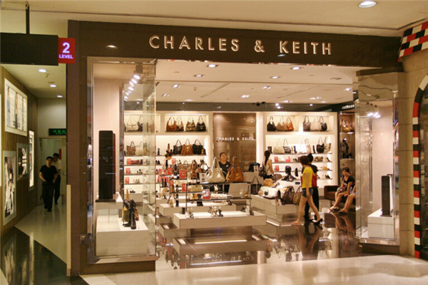 CharlesKeith鞋業(yè)