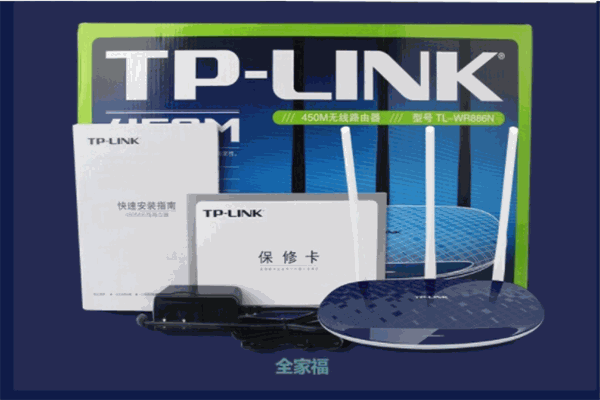 TP-LINK路由器加盟