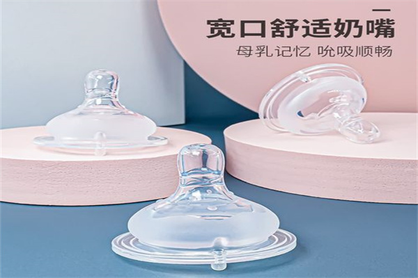 蓓寧品牌嬰兒用品