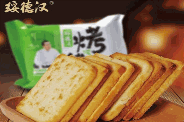 綏德漢食品加盟