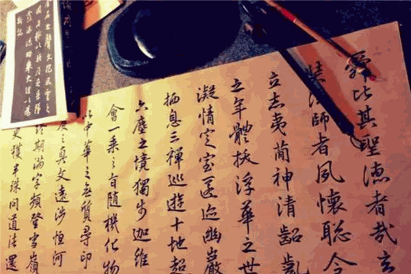 墨舟數(shù)學書法加盟