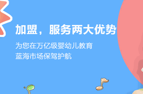 算算樂心算