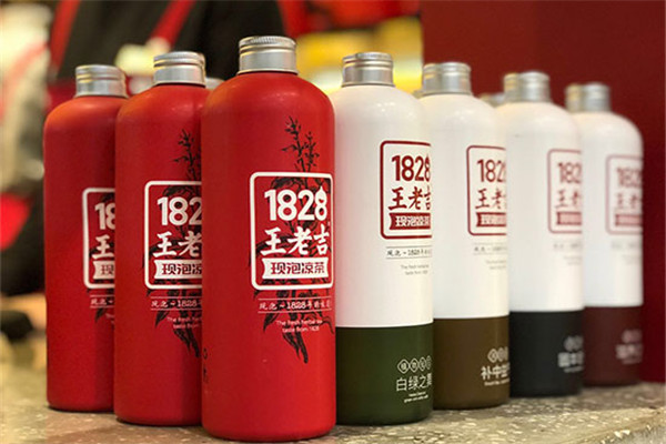 1828王老吉實(shí)體店